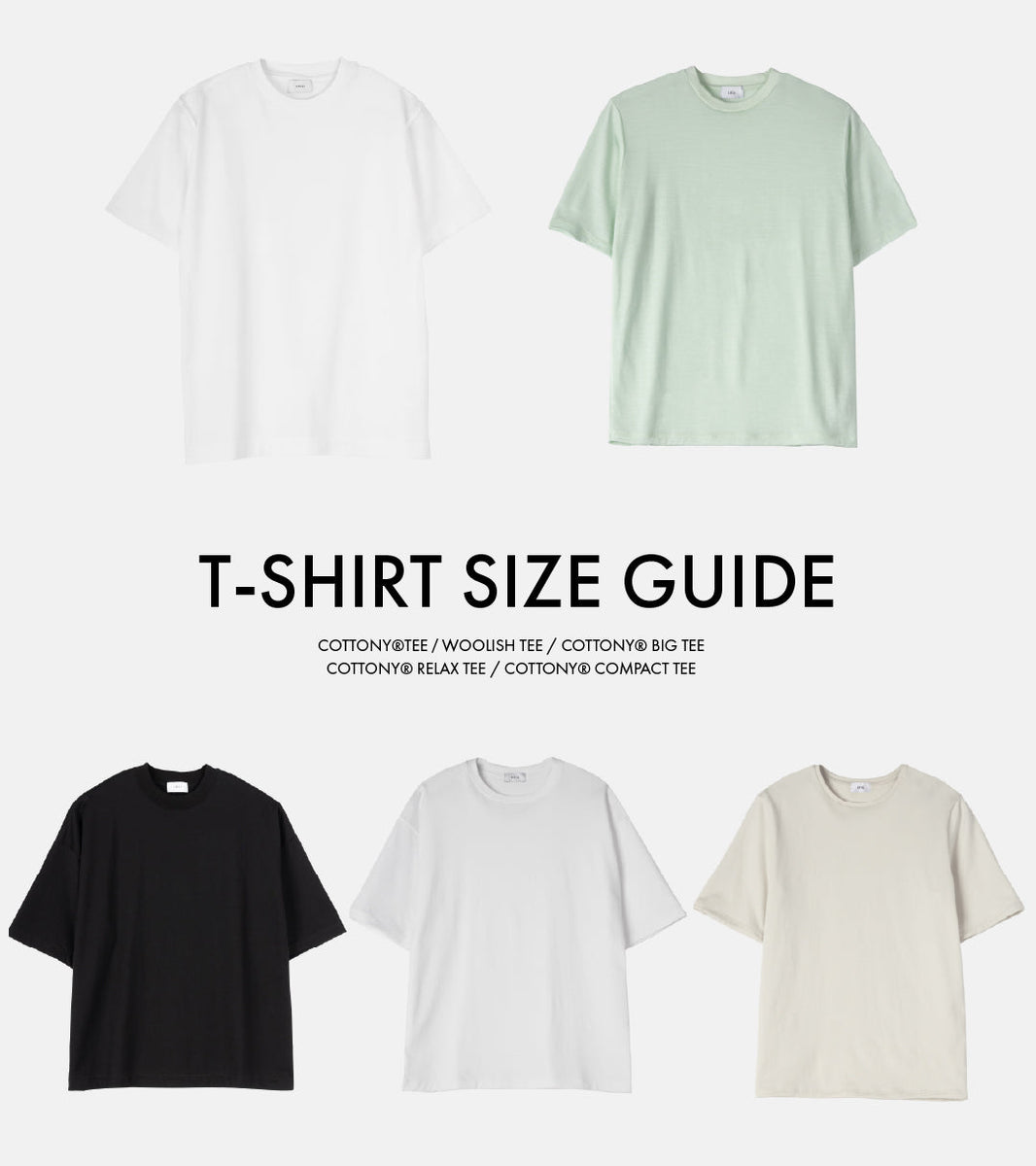 特集】Tシャツサイズ比較 – LIFiLL ONLINE
